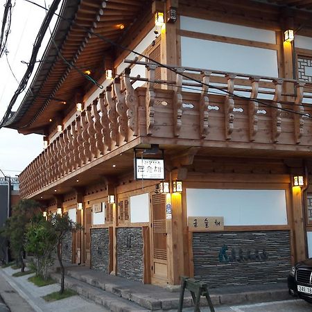 Hwangnam Gotaek Keumseulchae Hotel Gyeongju Exterior photo