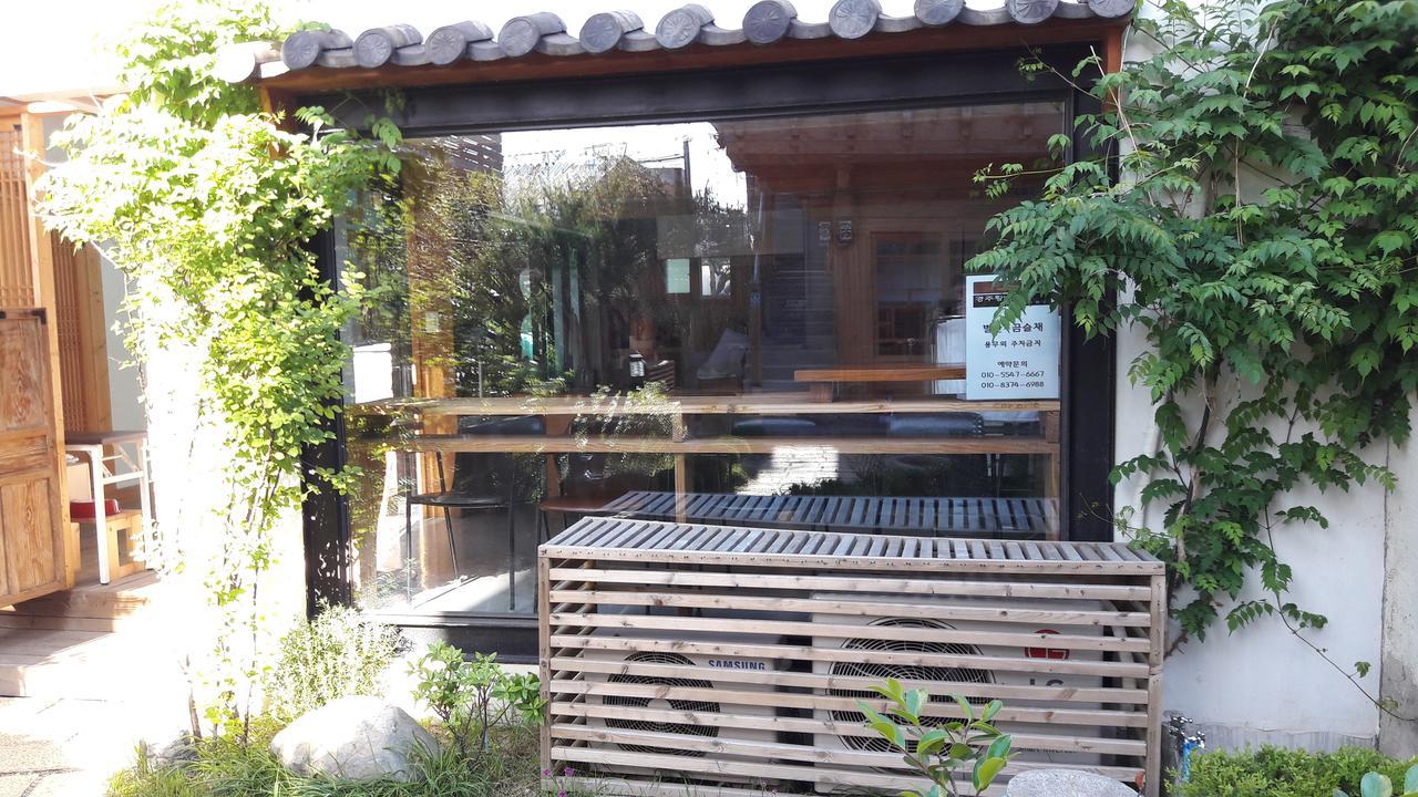 Hwangnam Gotaek Keumseulchae Hotel Gyeongju Exterior photo