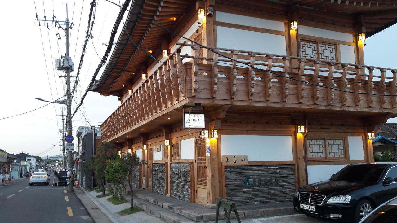 Hwangnam Gotaek Keumseulchae Hotel Gyeongju Exterior photo