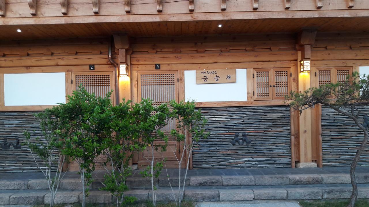 Hwangnam Gotaek Keumseulchae Hotel Gyeongju Exterior photo